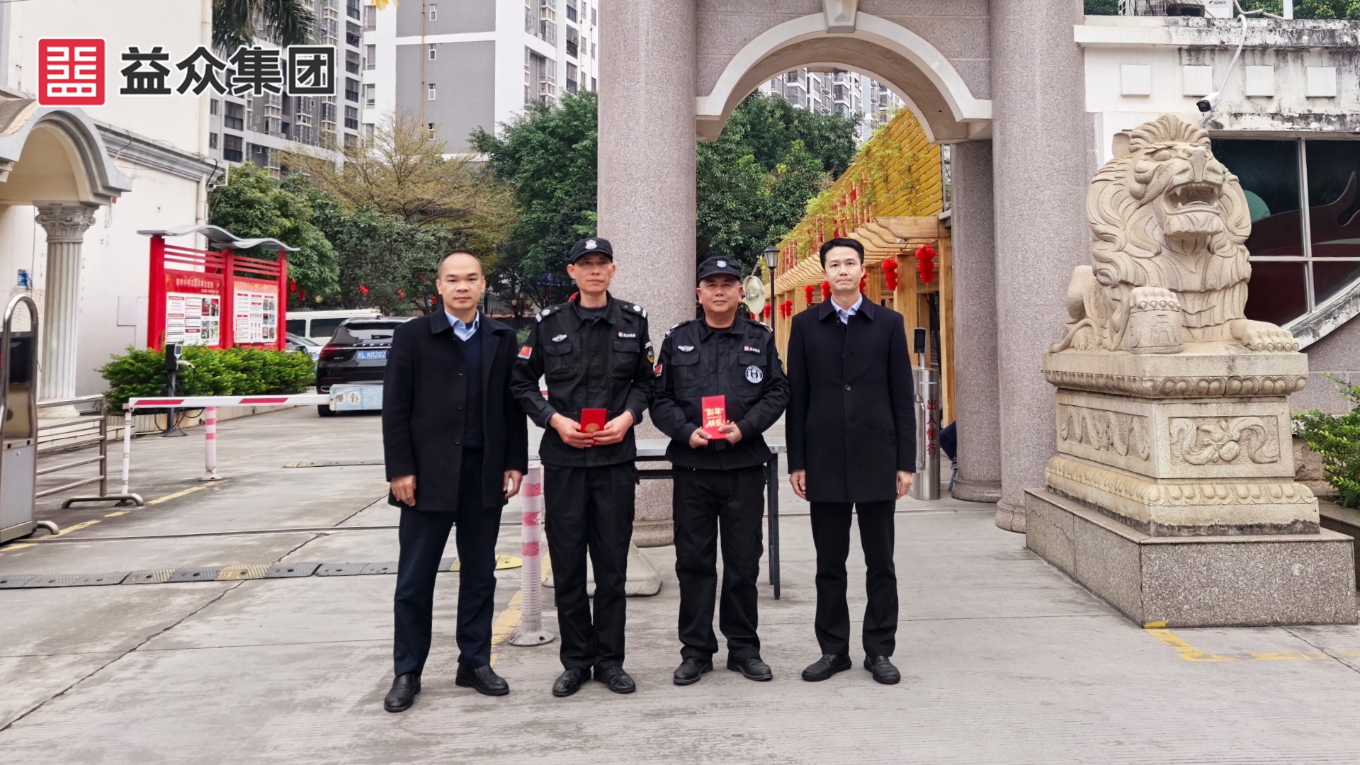 右江区财政局_韦、黄 右江区财政局_韦、黄