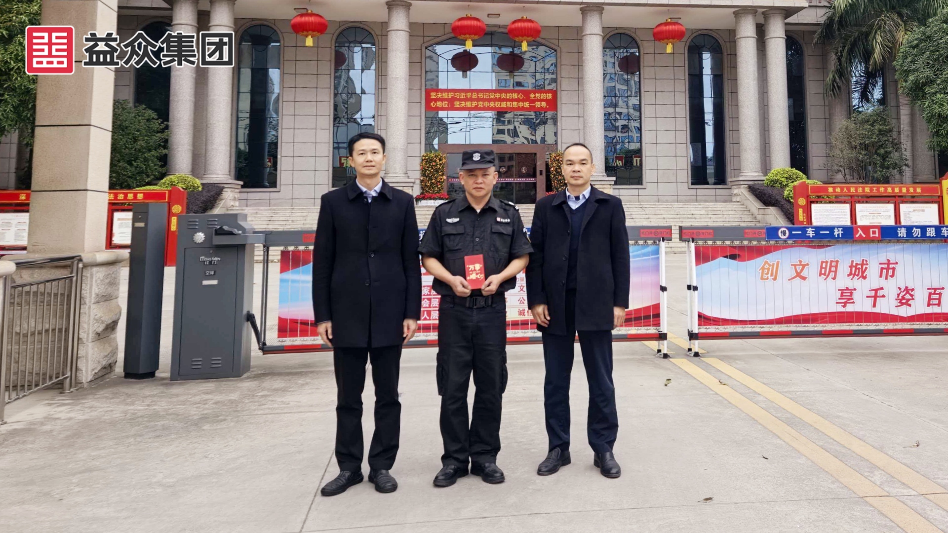 右江区法院_韦、黄 右江区法院_韦、黄