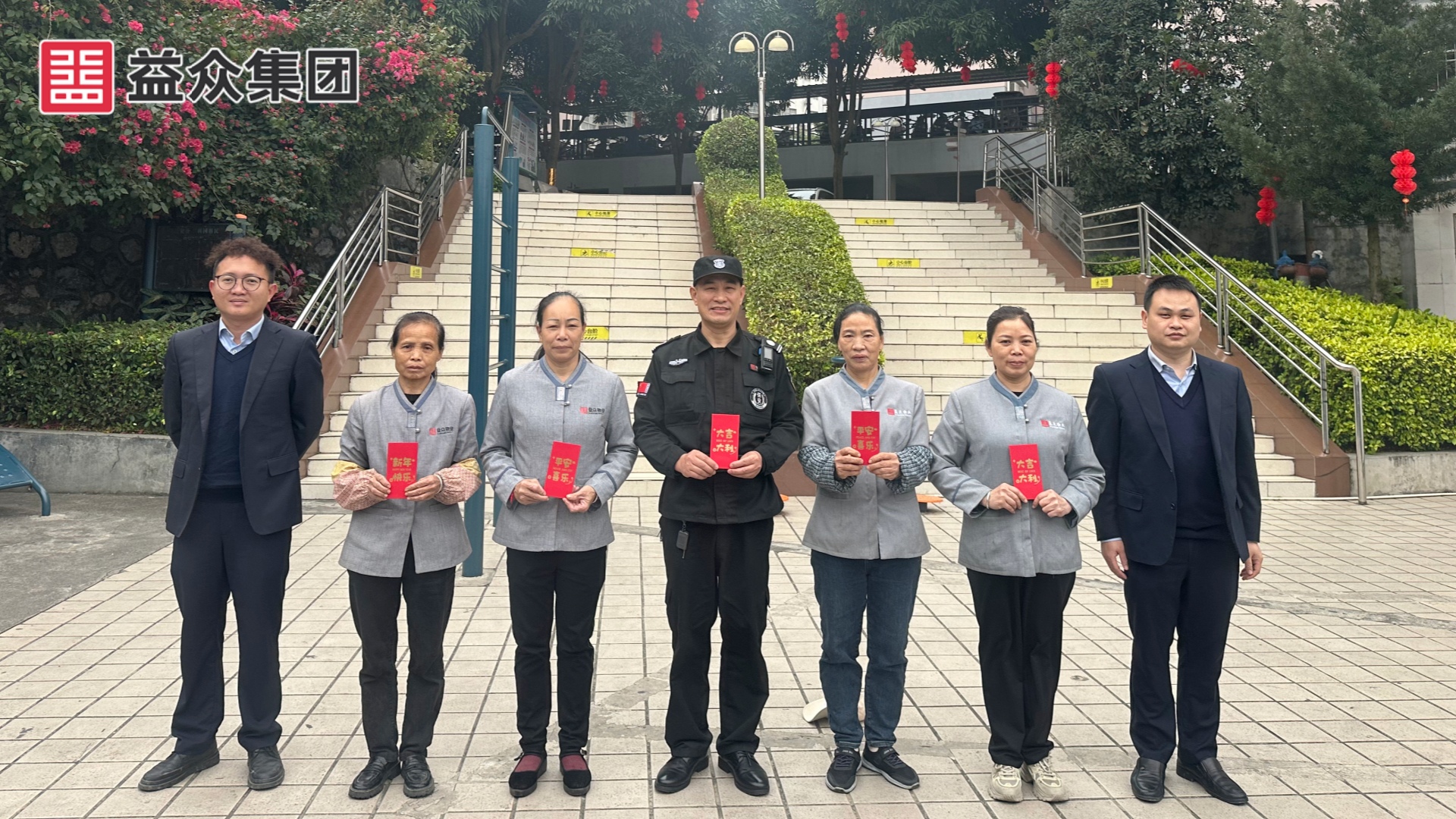 恒健小区_梁 恒健小区_梁