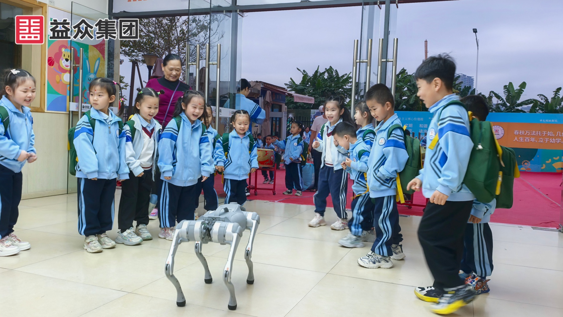 机器狗表演2_副本