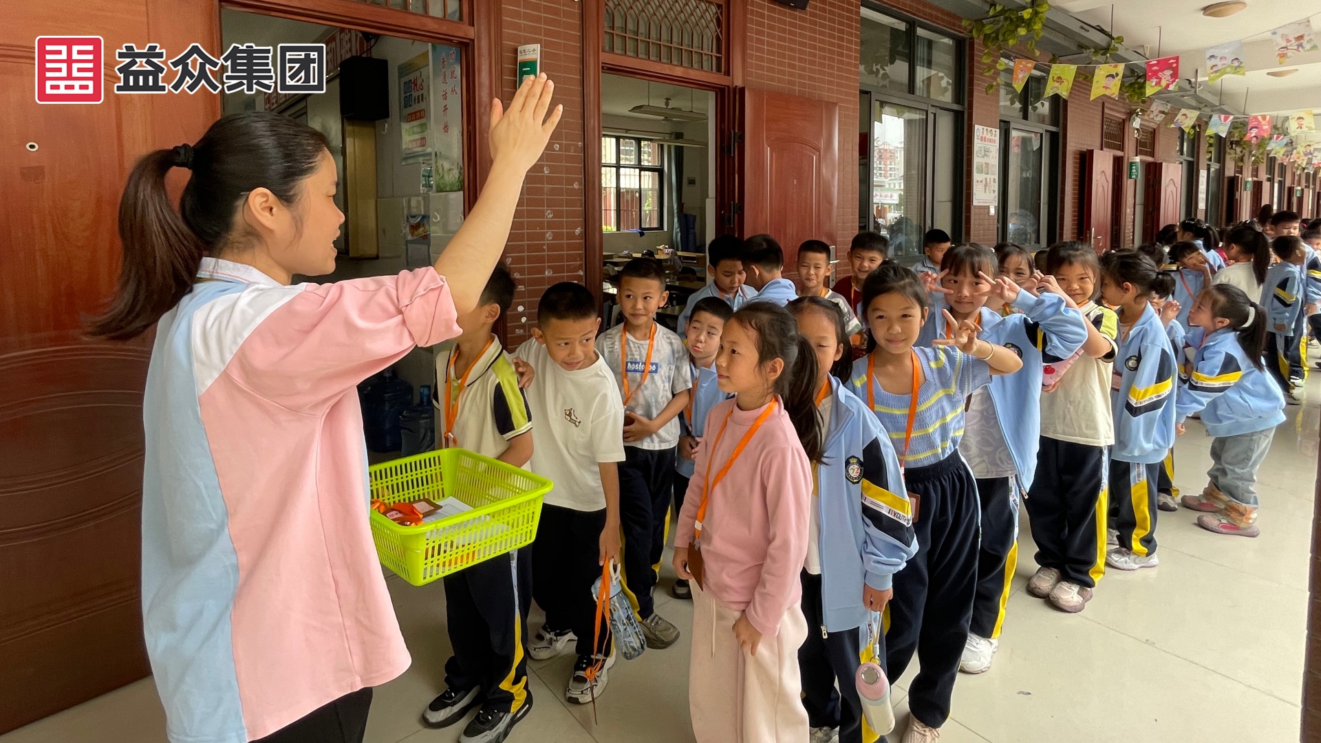 有序引导学生放学2_副本