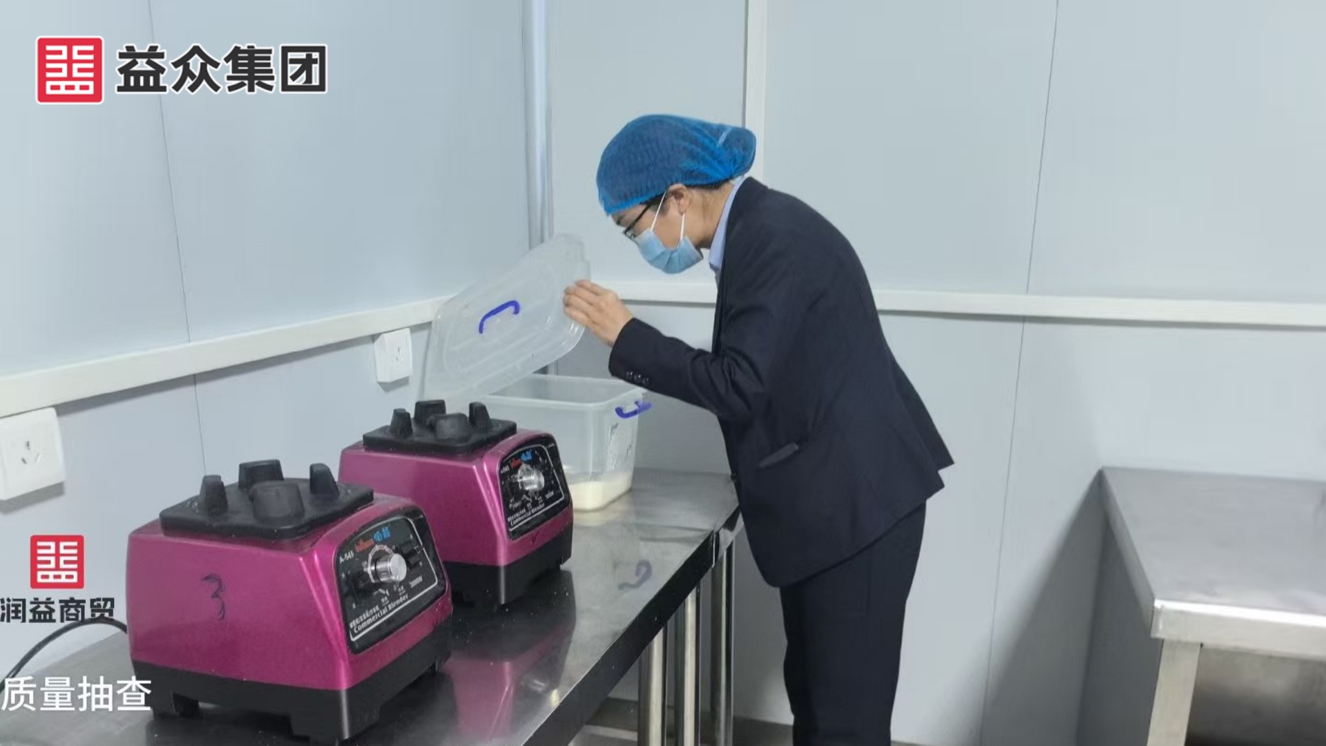 微信图片_20260302175852_副本