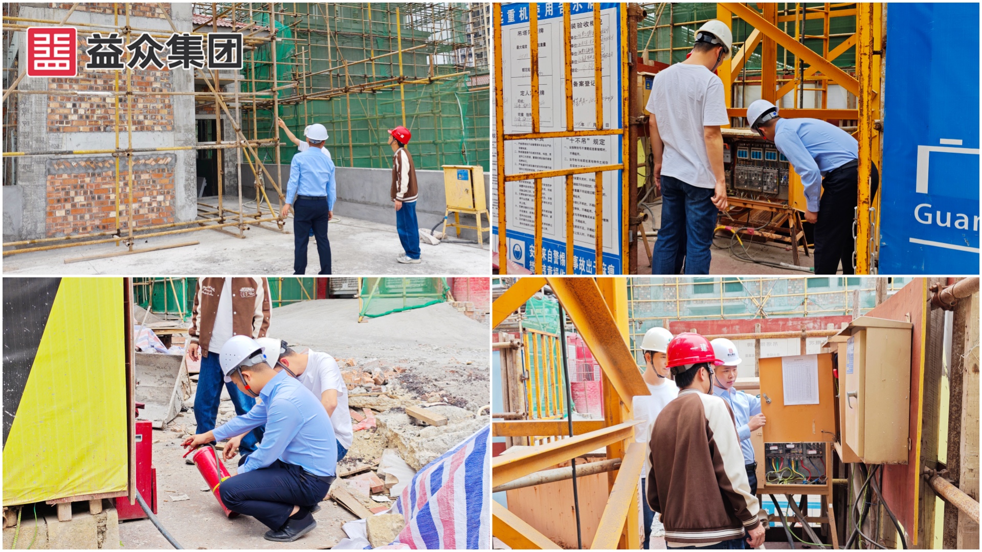 那毕检查1_副本 那毕检查1_副本