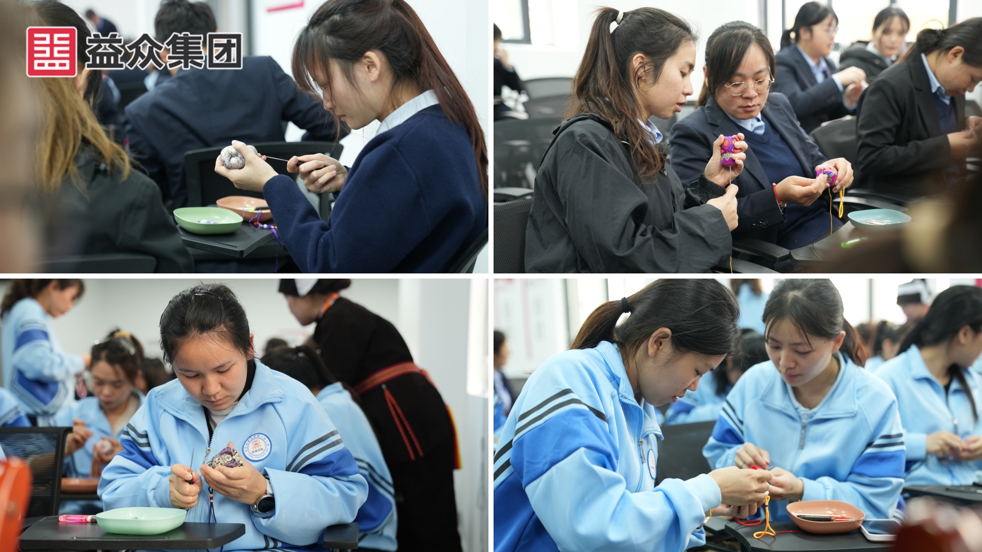 拼图2_副本 拼图2_副本