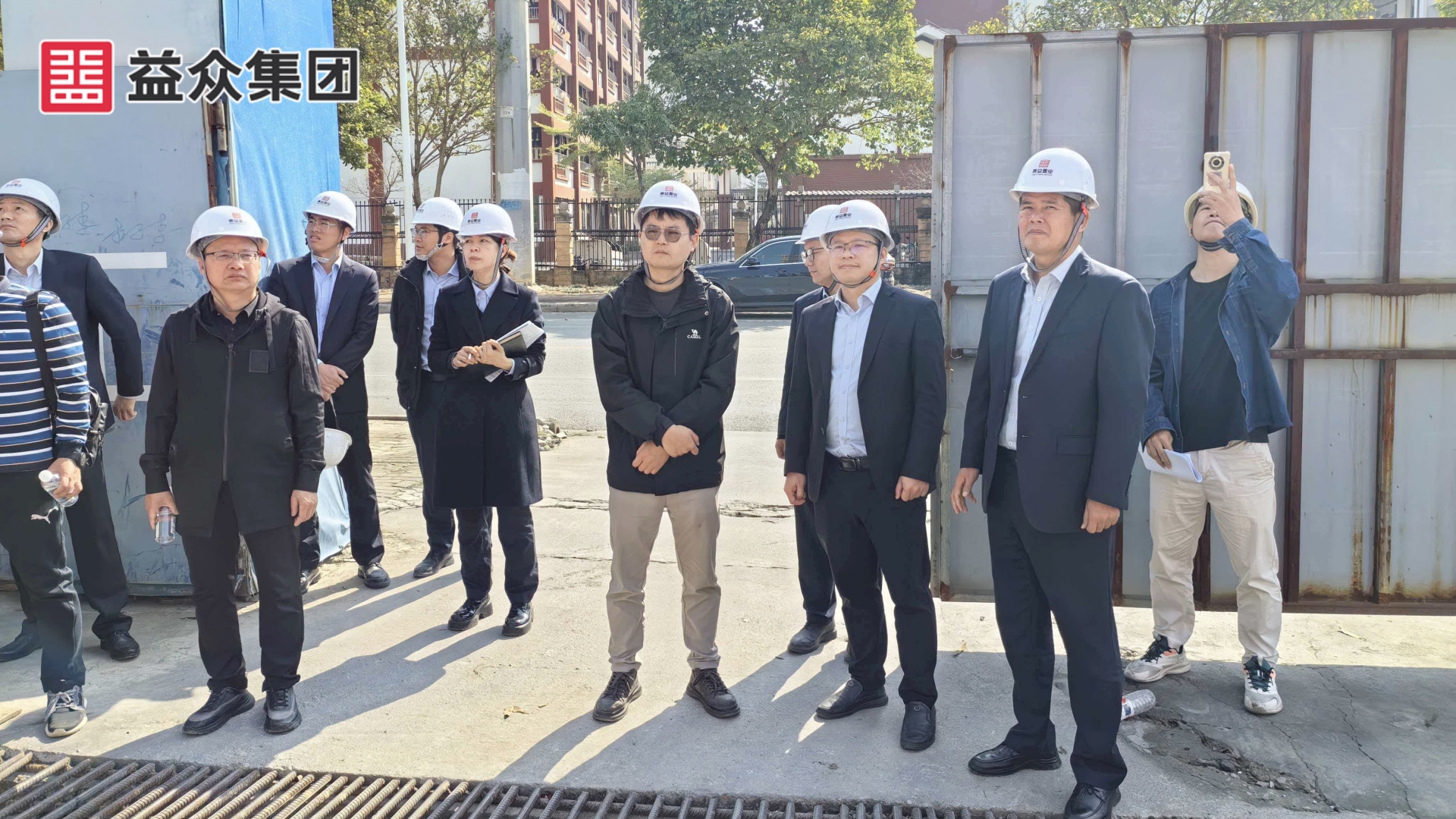 益众天樾2-中间国资副主任吴和彪_副本