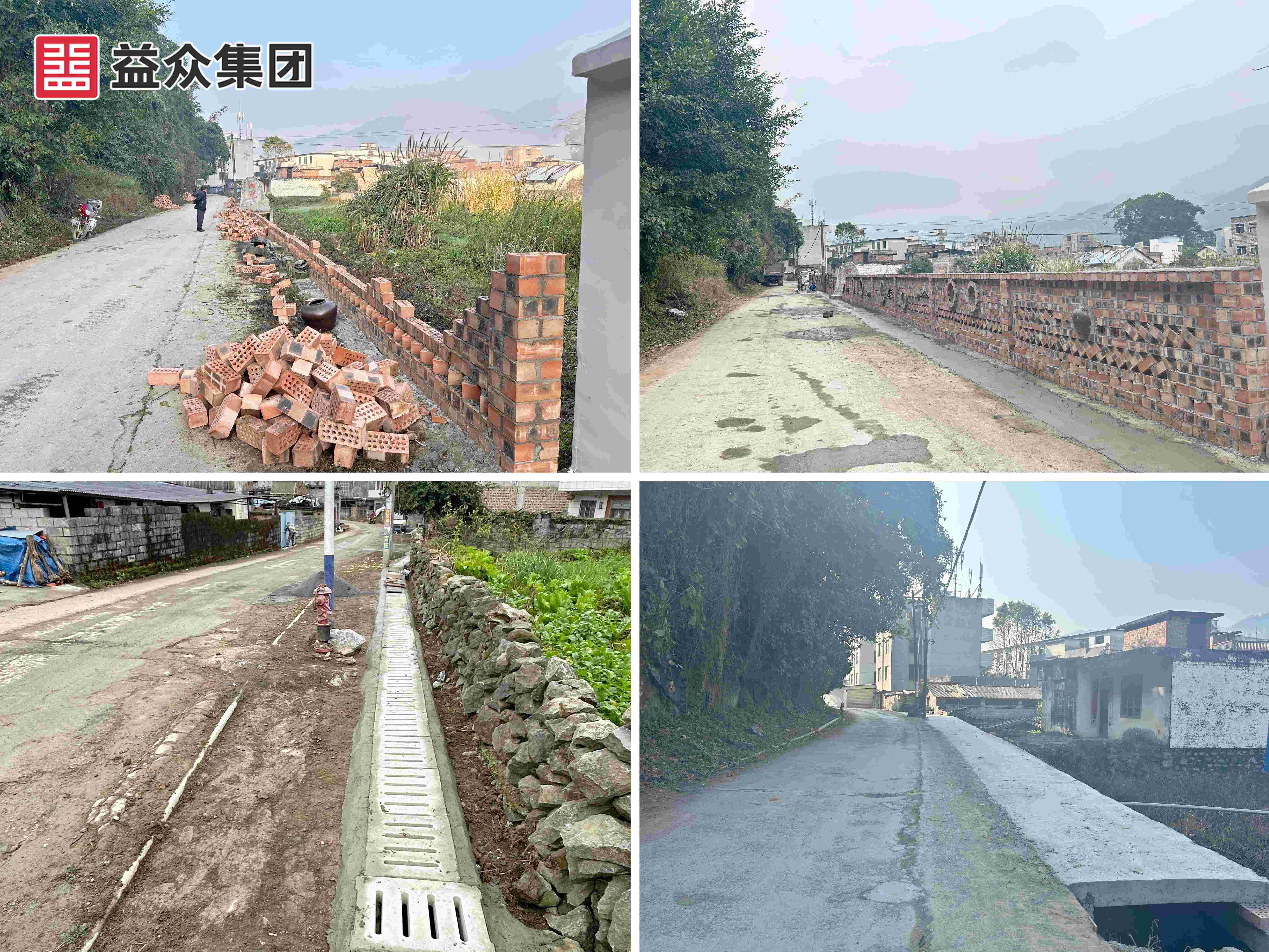 大楞乡2 大楞乡2