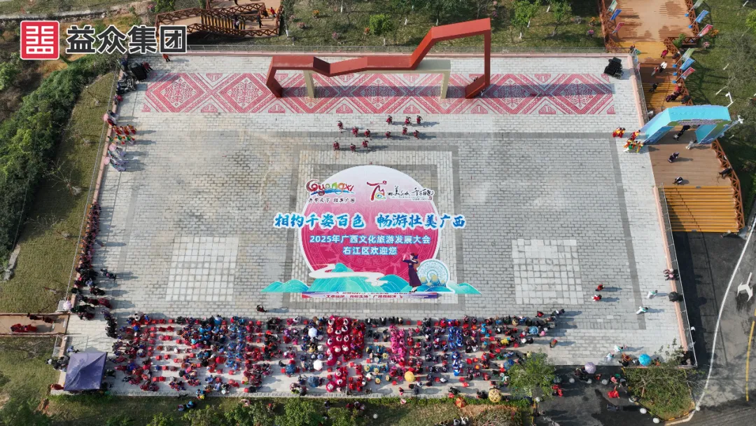 科普广场1 科普广场1