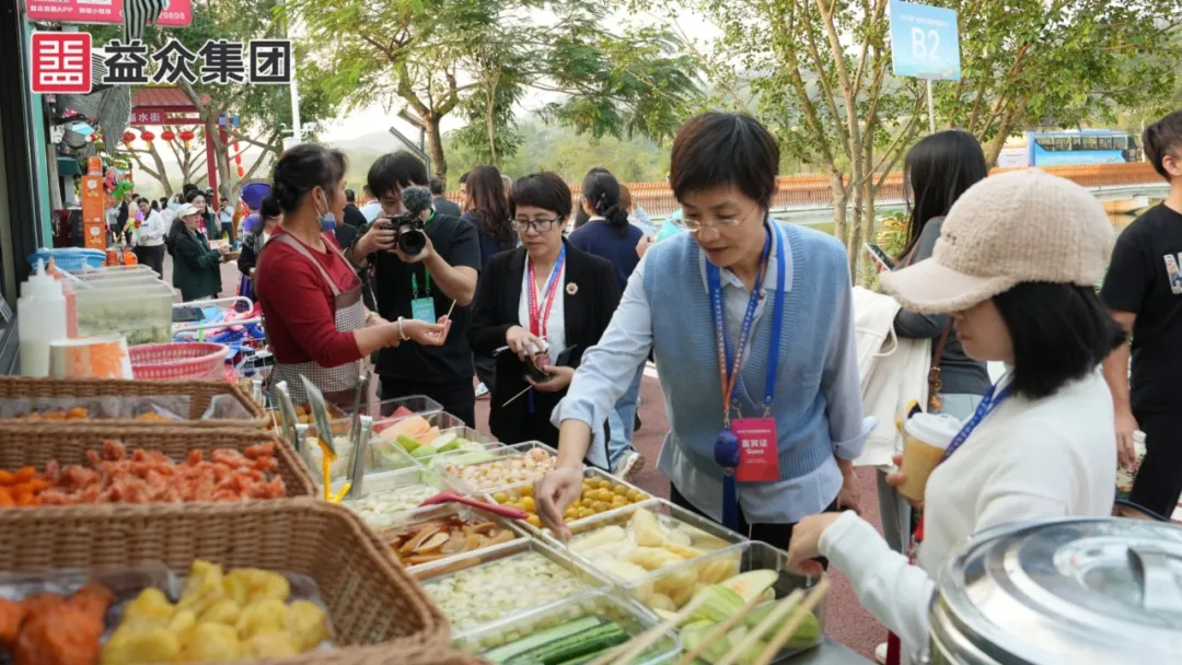 五福水街 五福水街