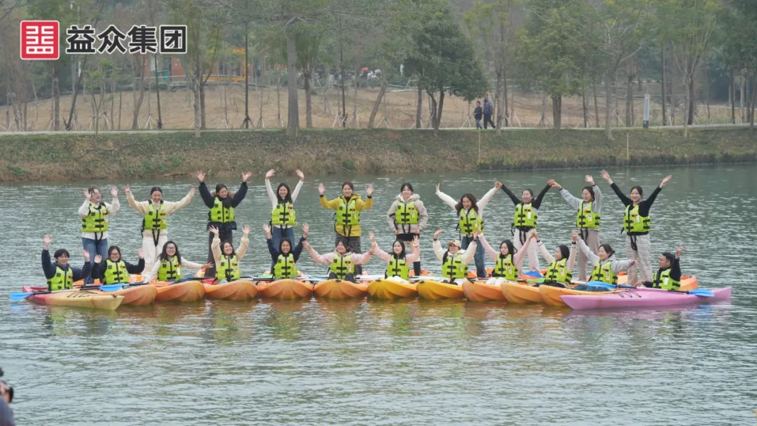 水上项目1 水上项目1