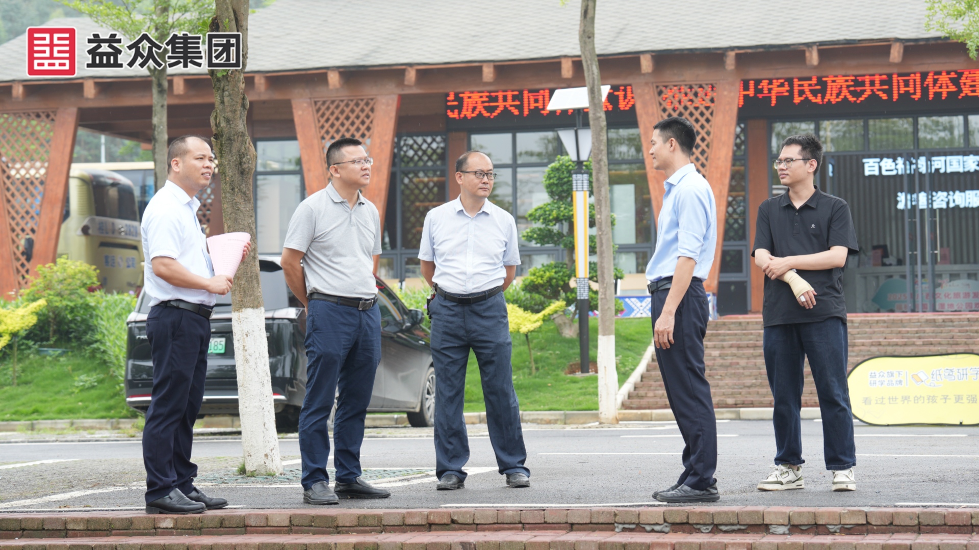DSC04082_副本 DSC04082_副本