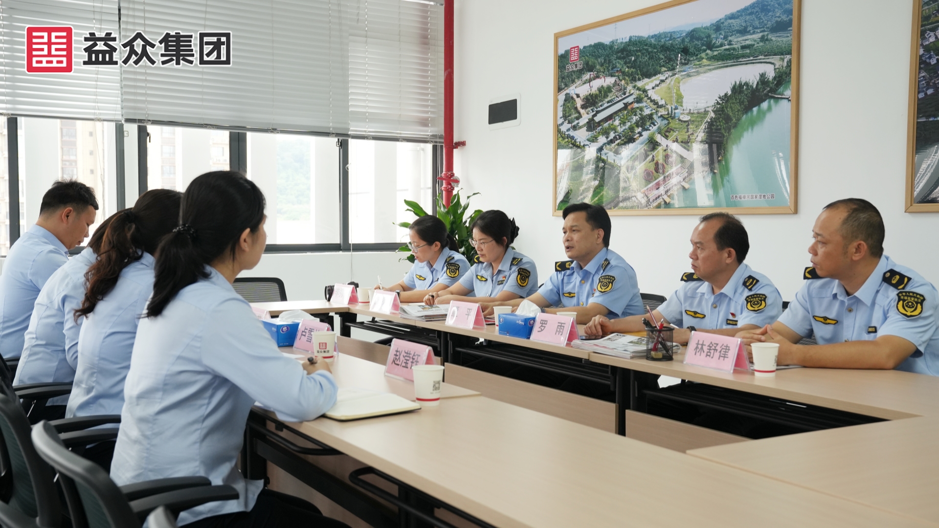 微信图片_20260521175126_111_266_副本 微信图片_20260521175126_111_266_副本